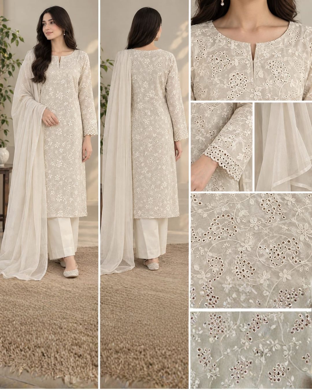 Chandni